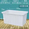 Tanque de Agua de Plástico Engrosado Rectangular Tamaño Grande Caja para Cría de Productos Acuáticos Peces Azulejo de Burbujas Cubo Cuadrado Caja Dedicada para Almacenamiento de Agua