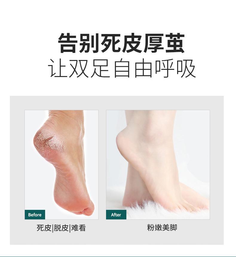 详情-07