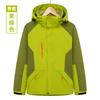 Ropa de asalto para exteriores, monos cálidos impermeables y resistentes al frío de dos piezas tres en uno para hombres y mujeres con forro polar estampado