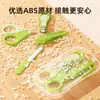 Set de Tijeras para Uñas de Bebé, Seguras y Anti-pellizco, Tijeras para Uñas de Bebé, Suministros Protectores Especiales para Recién Nacidos y Niños Pequeños
