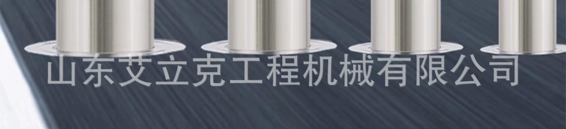 详情图片_08.jpg