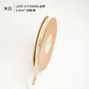 Fita com Rosca Estampada em Ouro 2,5cm, Fita para Embalagem de Buquê de Flores, Fita para Cartas, Arte Floral, Materiais para Floricultura Atacado