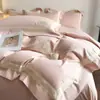 Juego de cuatro piezas de algodón de fibra larga bordado, algodón puro de alta densidad, cama de 1.8 metros, tacto premium, funda de edredón 100% algodón, juego en caja de regalo, uso doméstico