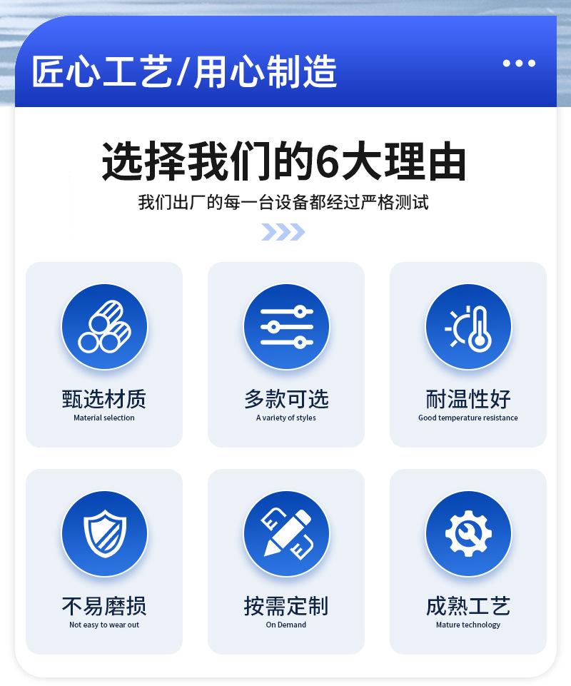 详情页_03.jpg