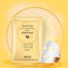 Bisutang 8 Tazas de Agua Mascarilla Hidratante Cuidado Facial Refrescante Hidratante Mascarilla de Seda Enlace de Consignación Elasticidad