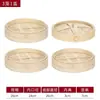 Cesta Vaporera de Bambú para Xiaolongbao, Dumplings y Panecillos, Bandeja Vaporera Profunda, Bandeja Vaporera Hecha a Mano con Tapa, Tamaño Grande Comercial y Doméstico Shaxian