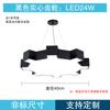 Lustre de Engrenagem Estilo Industrial Personalidade Criativa Ginásio Senso de Ciência e Tecnologia Lan House Modelo de Montagem Hexagonal Redondo Infantil Lâmpada