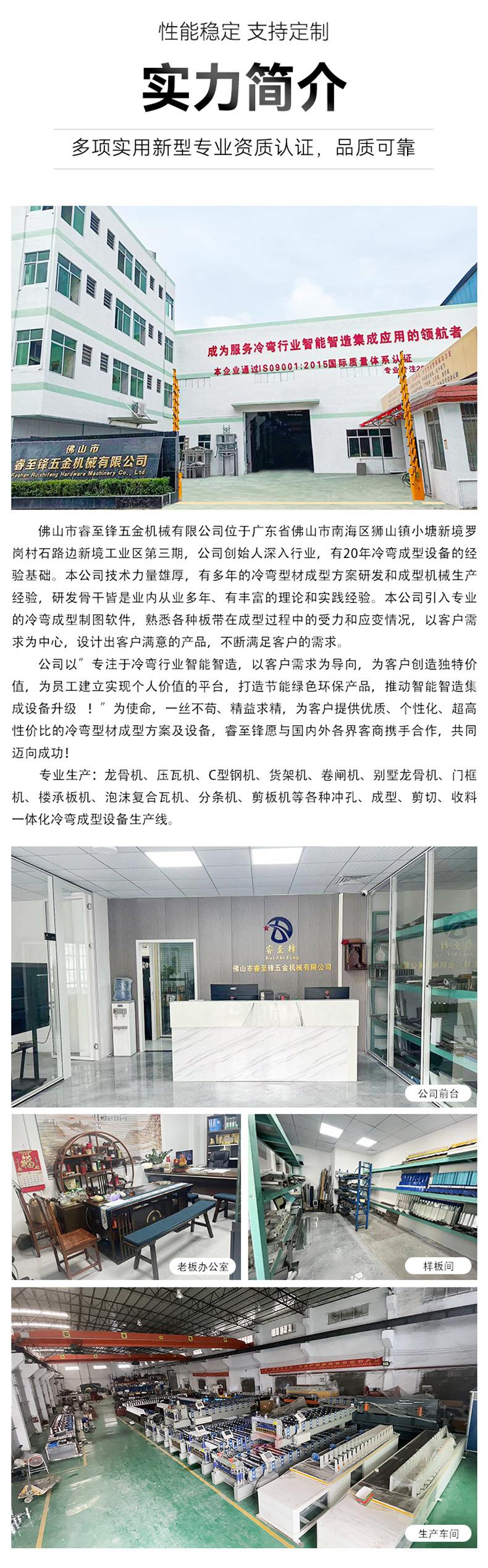 详情_05