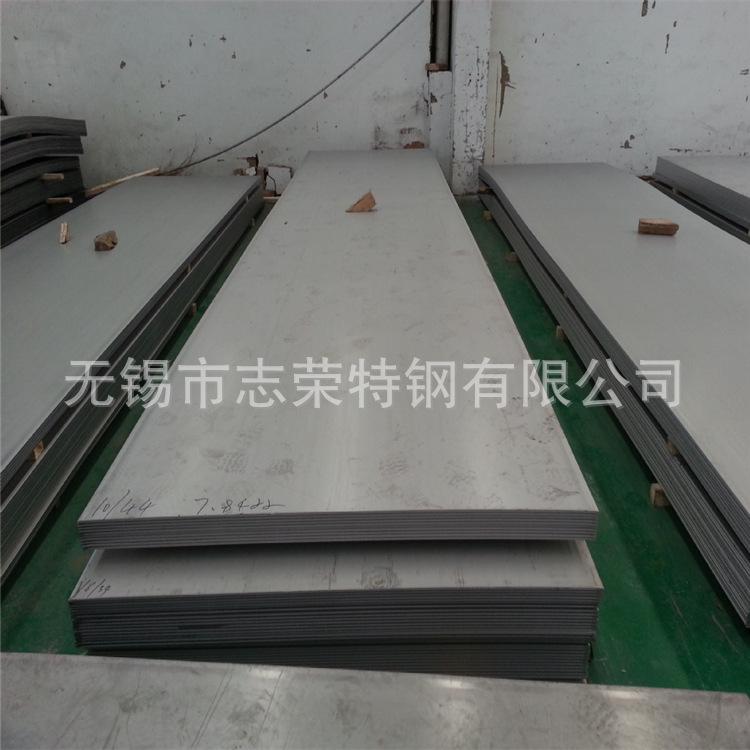 不锈钢板10.jpg