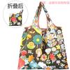 Bolsa de Compras Estampada Média em Estoque, Bolsa para Mamãe, Dobrável, Leve, Portátil, Sacola de Supermercado Ecológica, Bolsa de Mão em Tecido Oxford