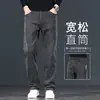 Jeans rectos de ajuste holgado de alta gama para hombre para primavera y otoño, nuevo estilo 2026, pantalones casuales elásticos para mediana edad, nueva colección de otoño