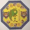 Caixa Grande Octogonal de Liga de Metal Feita de Papel com Abertura Média Produtos Semi-Acabados Dourados Barras e Lingotes de Ouro Sacrificiais para Limpeza de Túmulos Qingming Suprimentos