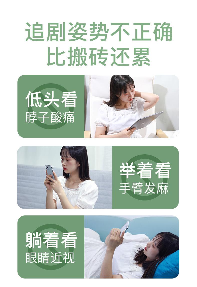 详情页 (6).jpg