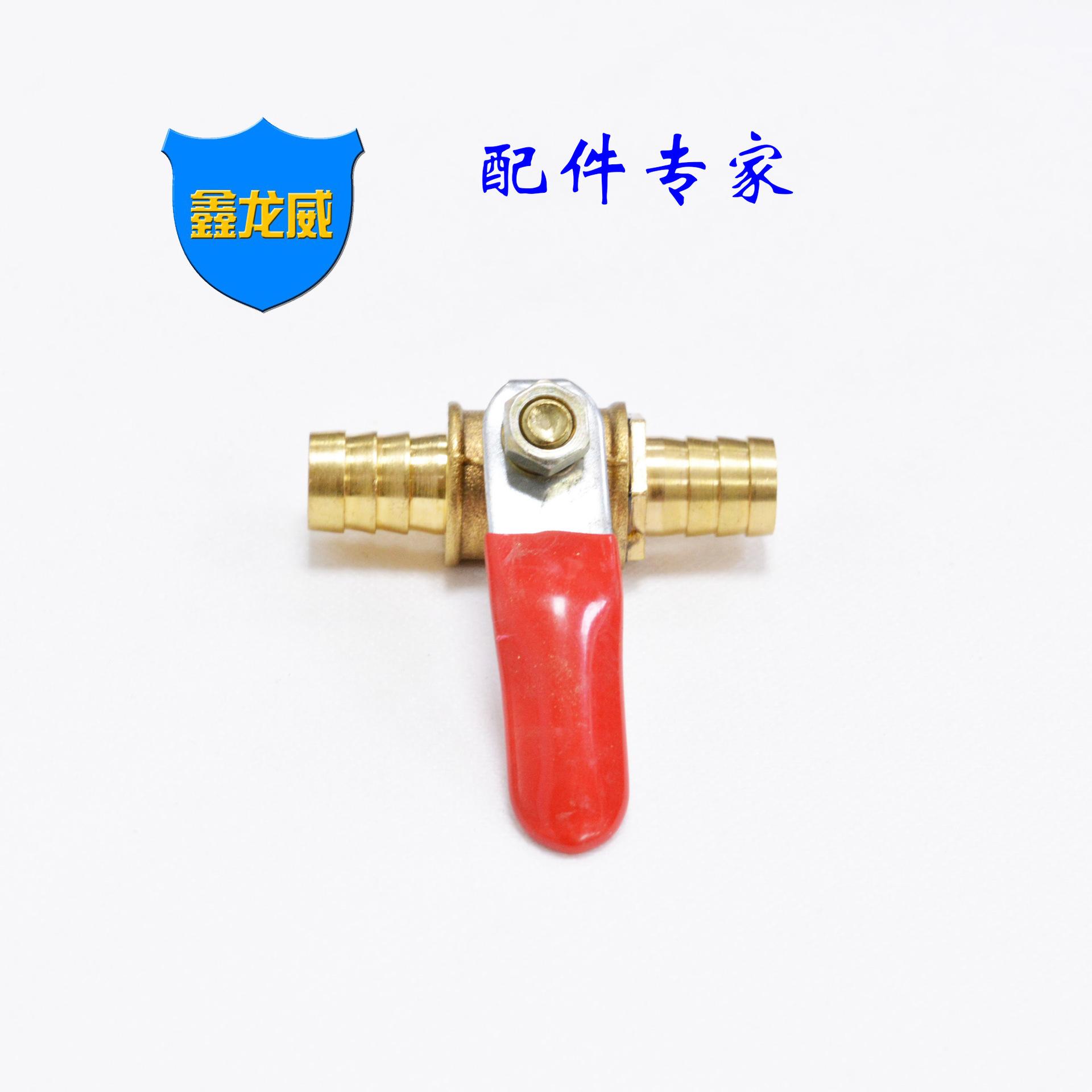 双插10小球阀.jpg