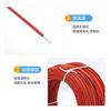 Fio de Aquecimento de Fibra de Carbono, Fio de Aquecimento de Silicone, Fio de Aquecimento Elétrico para Piso 220V, Fio de Aquecimento de Fibra Composta Revestida Certificado UL