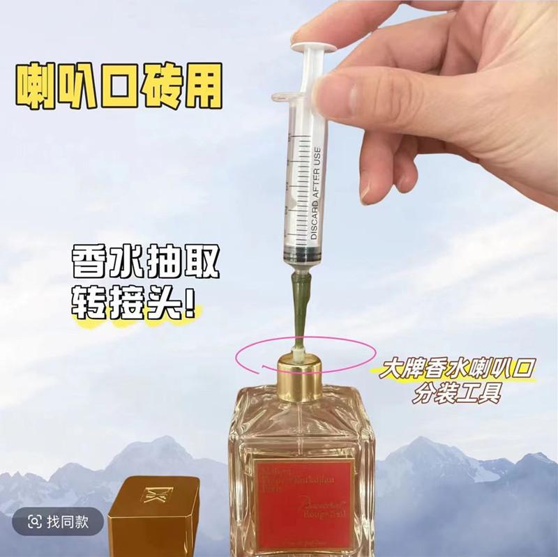 微信图片_20250408170434