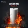 Espuma de Aerogel de Poliamida para Aislamiento de Baterías (Ul94 V0) Material al por mayor para aislamiento térmico