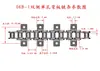Cadena de rodillos de transmisión industrial, cadena transportadora de placa curva, de un solo lado, de doble lado, de un solo agujero, de doble agujero, con orejas, de 4 puntos a 2 pulgadas