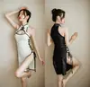 Boneca Sexy Vintage Veludo Slim-fit Camisola Lateral Amarração Tentação Cheongsam Conjunto Uniforme