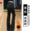 Pantalones Casuales de Pierna Ancha para Mujer, Estilo Coreano, Gris Claro, Cintura Alta, Adelgazantes, para Primavera y Otoño, Pantalones de Yoga Acampanados, Pantalones Deportivos