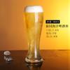Vaso de cerveza artesanal de vidrio de gran capacidad con personalidad creativa para bar, restaurante, KTV, vaso especial para cerveza de barril, se puede hacer logotipo
