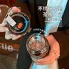 Plástico Estilo Simple Sin Impresión Taza de Agua de Plástico para Llevar en Taza de Té Transpirable de Alto Valor para Hombres y Mujeres Separación de Té