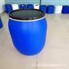Distrito de Dezhou Decheng Balde Aro 200kg 200L Braçadeira de Ferro Balde Plástico Químico em Estoque