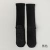 90% algodón calcetines de yoga medias algodón antideslizante Fitness Pilates interior medias calcetines deportivos color sólido calcetines de largo medio