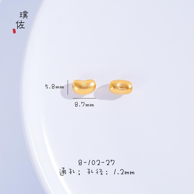 8-102-27