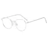 Libro Rojo Explosión Ultraligero Montura de Gafas Se Puede Equipar con el Número de Rojo de Internet Espejo Plano Moda Montura de Gafas Antiluz Azul Venta al por Mayor