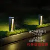 Lámpara de césped exterior impermeable césped farol de calle pequeño jardín decoración de paisaje suelo barro redondo aluminio lámparas de iluminación