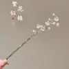 Novo grampo de cabelo antigo estilo chinês com borla para mulheres, elegante e versátil, adequado para Hanfu, cheongsam e penteados presos