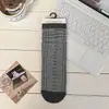Estampa floral pequena, meias retro de cano médio, meias femininas coreanas com borda dobrada e sem costura, meias de algodão versáteis estilo faculdade japonesa