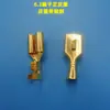 Enchufe Cruzado 80A Base Ancha 6.3 Conector 9.5 Terminal Base de Relé 40A Arnés de Cableado Enchufe