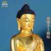Buda de la Medicina totalmente dorado de una aldea de Tíbet, estatua de Buda de cobre "Luz Glaseada Tathagata" hecha a mano para decoración del hogar