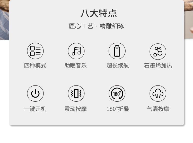 203眼部详情_02