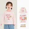 Camiseta de manga larga a rayas Kaka Panda para niños, ropa de otoño para bebé, camiseta básica de algodón puro para niños, top de moda para niñas de primavera y otoño