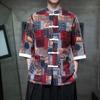 Camisa Masculina Estilo Nacional Hanfu Floral 2024 Nova Estilo Étnico Flor de Castanha Algodão e Linho Costura Botão Manga Off