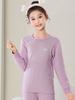 Pijamas de Invierno para Niños, Ropa Interior Térmica para Niños, Tops Térmicos para Niñas, Ropa Interior Caliente para Estudiantes Jóvenes, Ropa de una Sola Capa de Invierno para Adolescentes