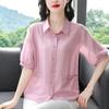 2025 Verão Novo Top Solto plus size Camisa de manga curta Camisa pequena para mãe Algodão Linho Respirável Cobertura de Carne Emagrecimento Tendência