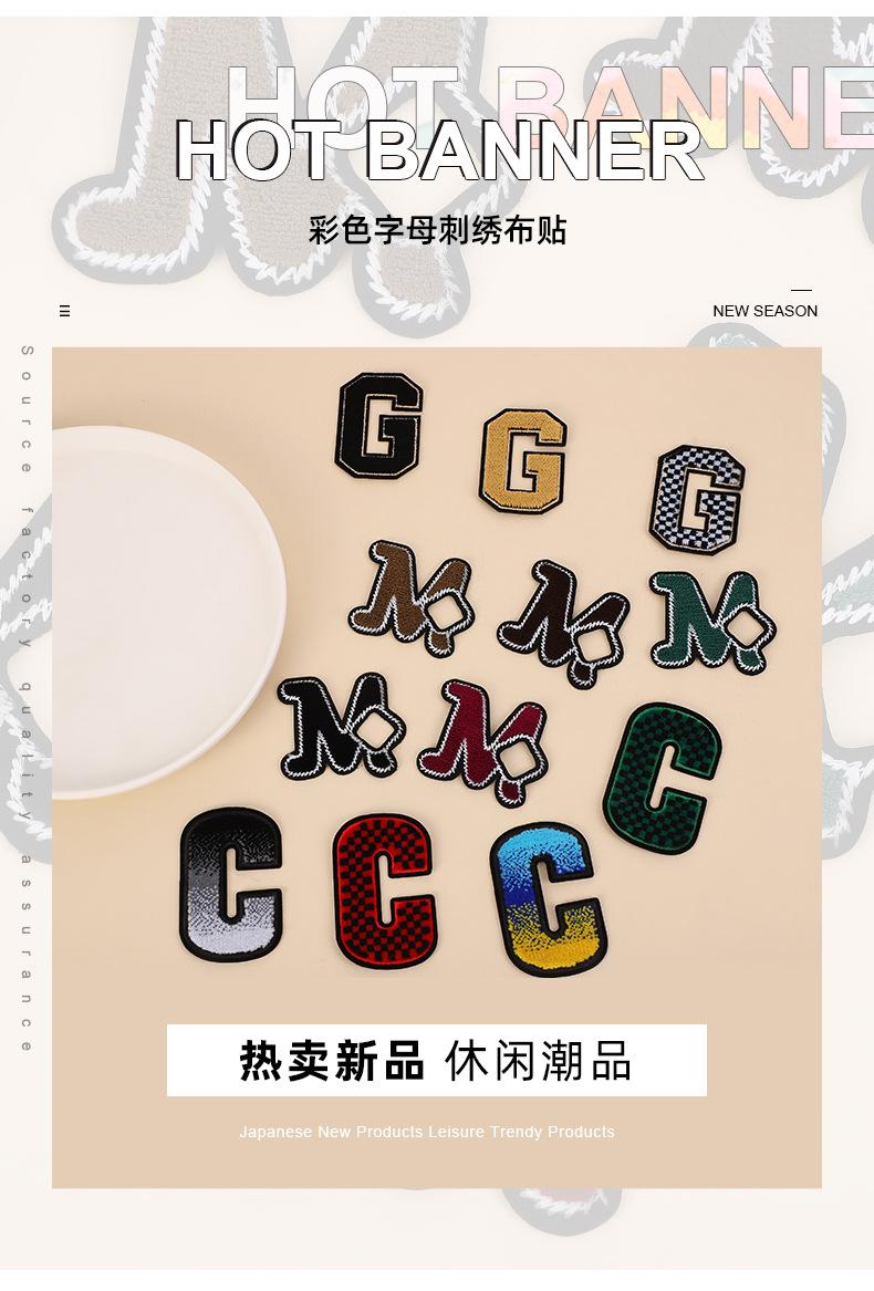 俊贤详情_02.jpg