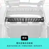 Adecuado para Beijing BJ40, este es un estante de almacenamiento para el maletero, un accesorio de almacenamiento y organización para la caja trasera del BJ40C, y un estante de expansión para modificación todoterreno.