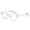 Armazón de Gafas Ultraligero Titanio Puro Marco Redondo Placa Tallada 98640 Artístico Simple Joker 48 Edad Estudiantil Pierna de Gafas que Reduce la Edad Espejo