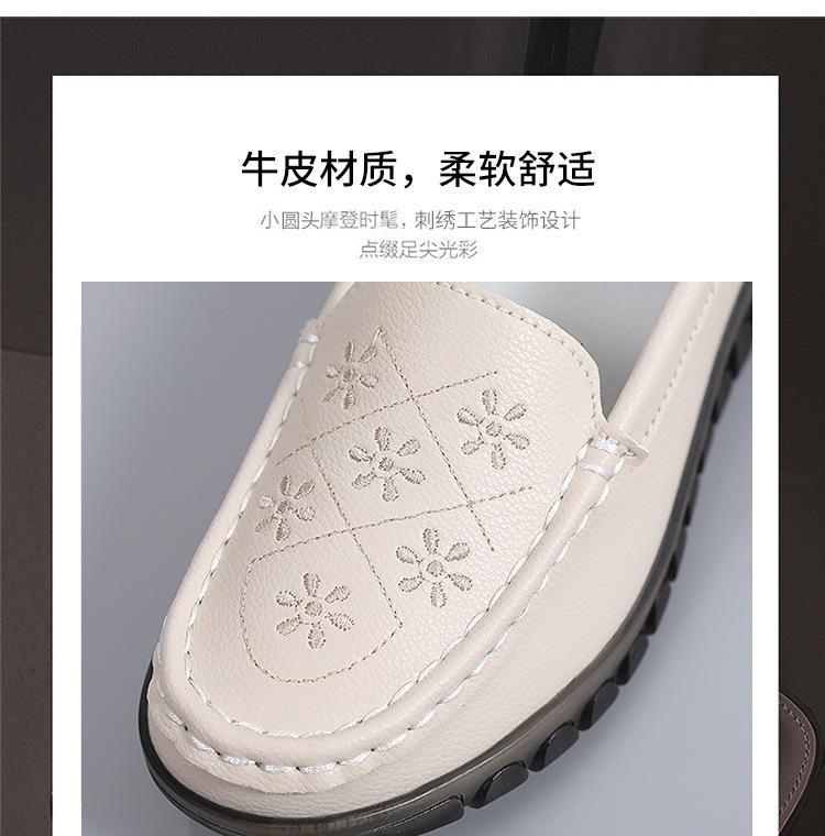 详情_07.jpg