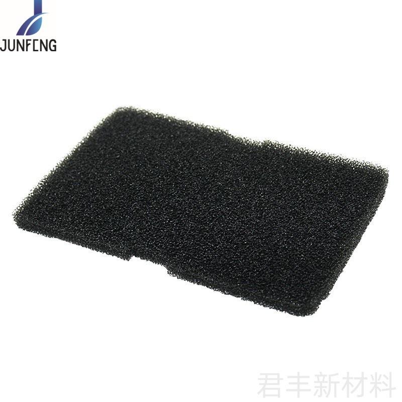 过滤棉
