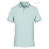 Polo de Verano Piqué Mineral de Solapa y Manga Corta Ropa de Trabajo Personalizada Camiseta Publicitaria Camiseta Cultural Ropa de Trabajo Corporativa Hecha a Medida