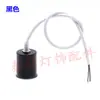 Casquillo de lámpara E14E27 Portalámparas de taza con cable Portalámparas de tornillo cerámico Mesa Lámpara de araña Repuesto de montaje Accesorios de iluminación