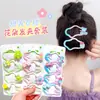 Pasador de Color Gradiente para Niñas Nuevo Pasador de Nube Pinza Lateral para Niña Pasador para Flequillo de Niña Accesorios para el Cabello