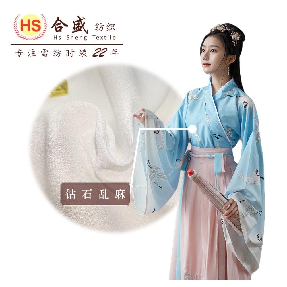 8746 钻石乱麻05.jpg