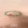 """"Melocotón de Primavera""""""""," Nuevo Estilo Chino Natural Polvo de Prehnita Hielo Cristal Imitación Pulsera Pulsera de Lujo Ligero de Alta Calidad Regalo"""""""
